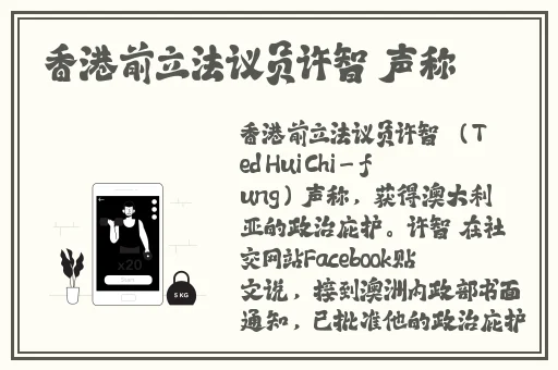 韩国的三 DB