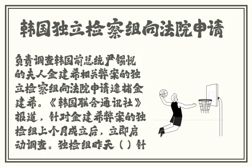 91国精产品新