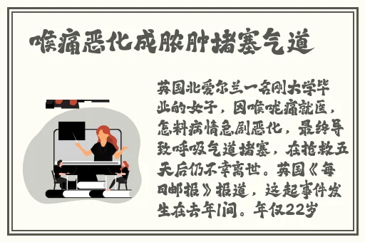 99精产国品一二三产区公司