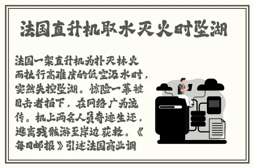 凛凛花的经营记巴比伦解锁码