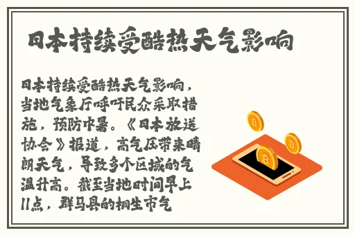 舞蹈室里全是小馒头