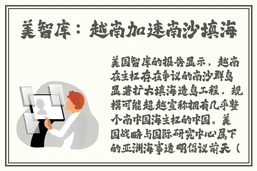 流氓APP软件下载免费下载大全隐私最新版