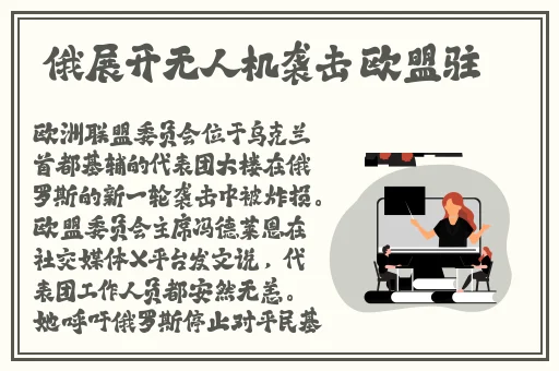 亚洲超碰在线