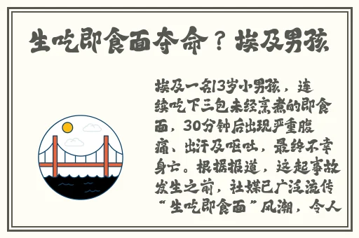 WWW282一二区
