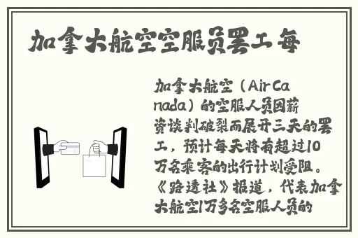 99精品国产热久久91麻豆