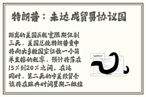 人与动人物A级毛片在线