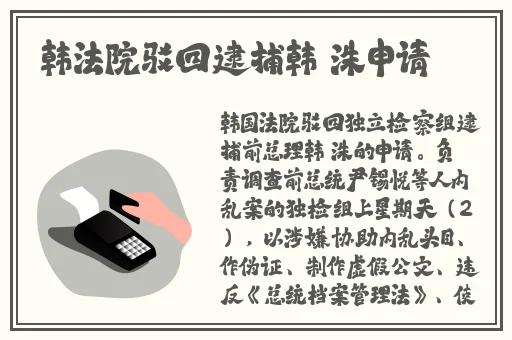 草莓樱桃水蜜桃香蕉
